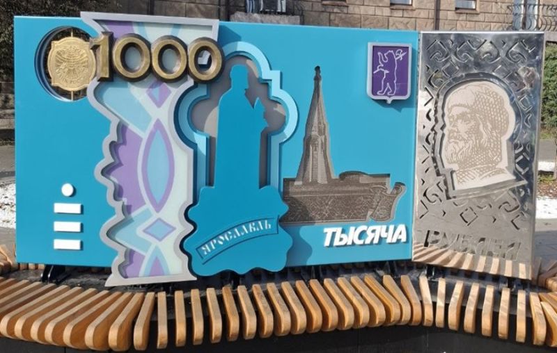 Обзорная экскурсия по городу
