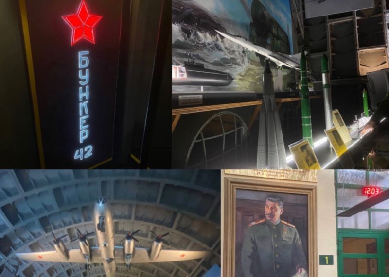 "Бункер Сталина"