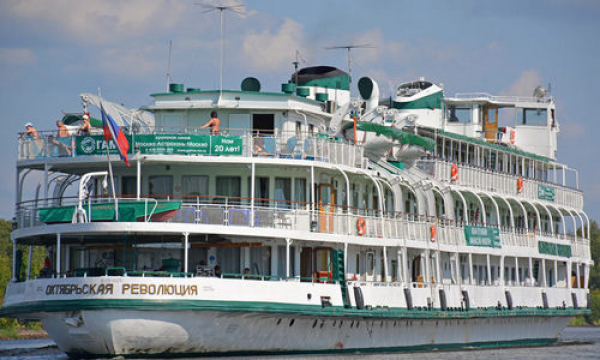 Круиз на теплоходе "Октябрьская революция"